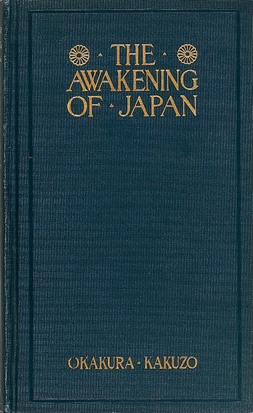 「日本の覚醒(原題：The Awaking of Japan)」(明治37年)