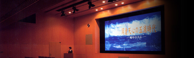 映画会の画像