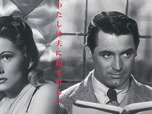 断崖の画像