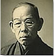 大橋雅彦（郁太郎）