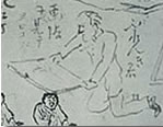 河鍋暁斎絵日記に描かれたブリンクリー