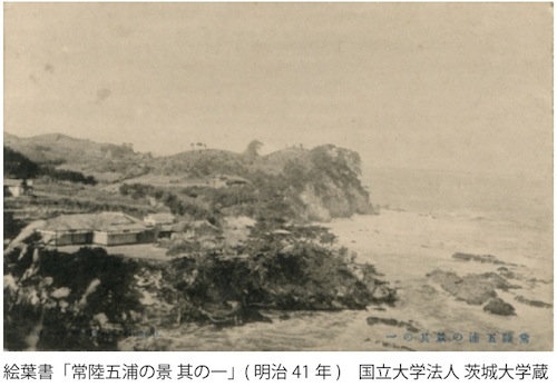 古写真に見る六角堂