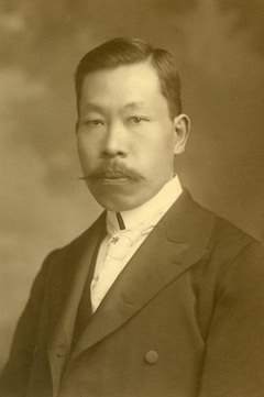 岡倉由三郎