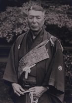新納忠之介
