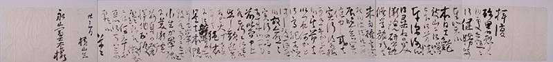 再興日本美術院の五浦遠足