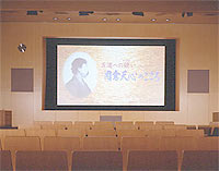 講堂