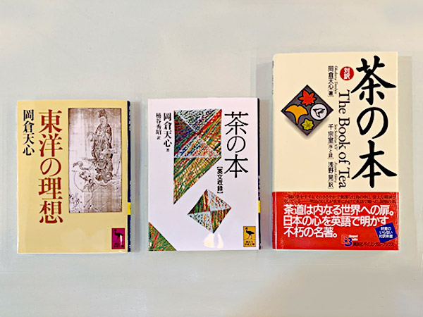 書籍