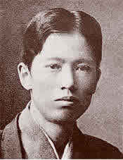菱田春草