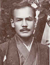 下村観山