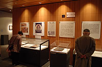 テーマ展示
