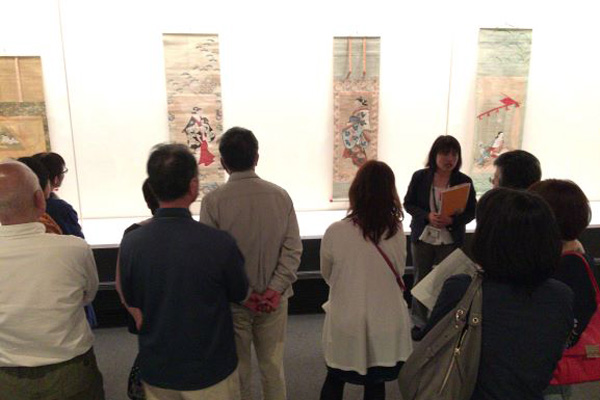 今西コレクション展