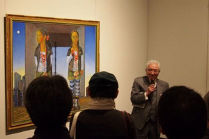 文化庁新進芸術家海外研修制度50周年記念展