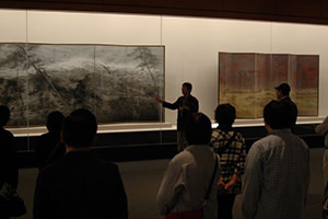 寺田コレクション 自然と生命への讃歌