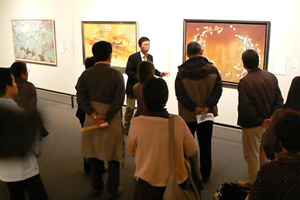 佐藤美術館コレクション 花鳥風月