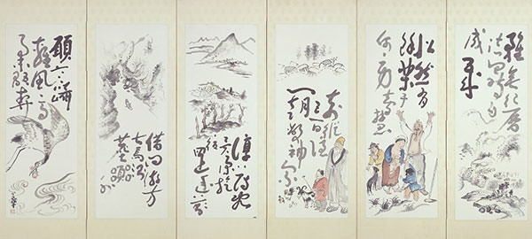 真作】//明治の女流南画家/奥原晴湖/花に香画賛/布袋屋