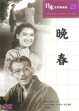 晩春6月午前.jpg