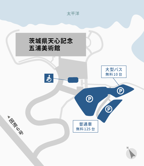 駐車場マップ（大型バス無料10台、普通車無料125台）