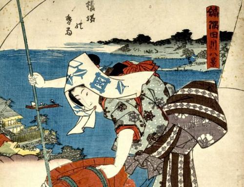 講演会「浮世絵の魅力」