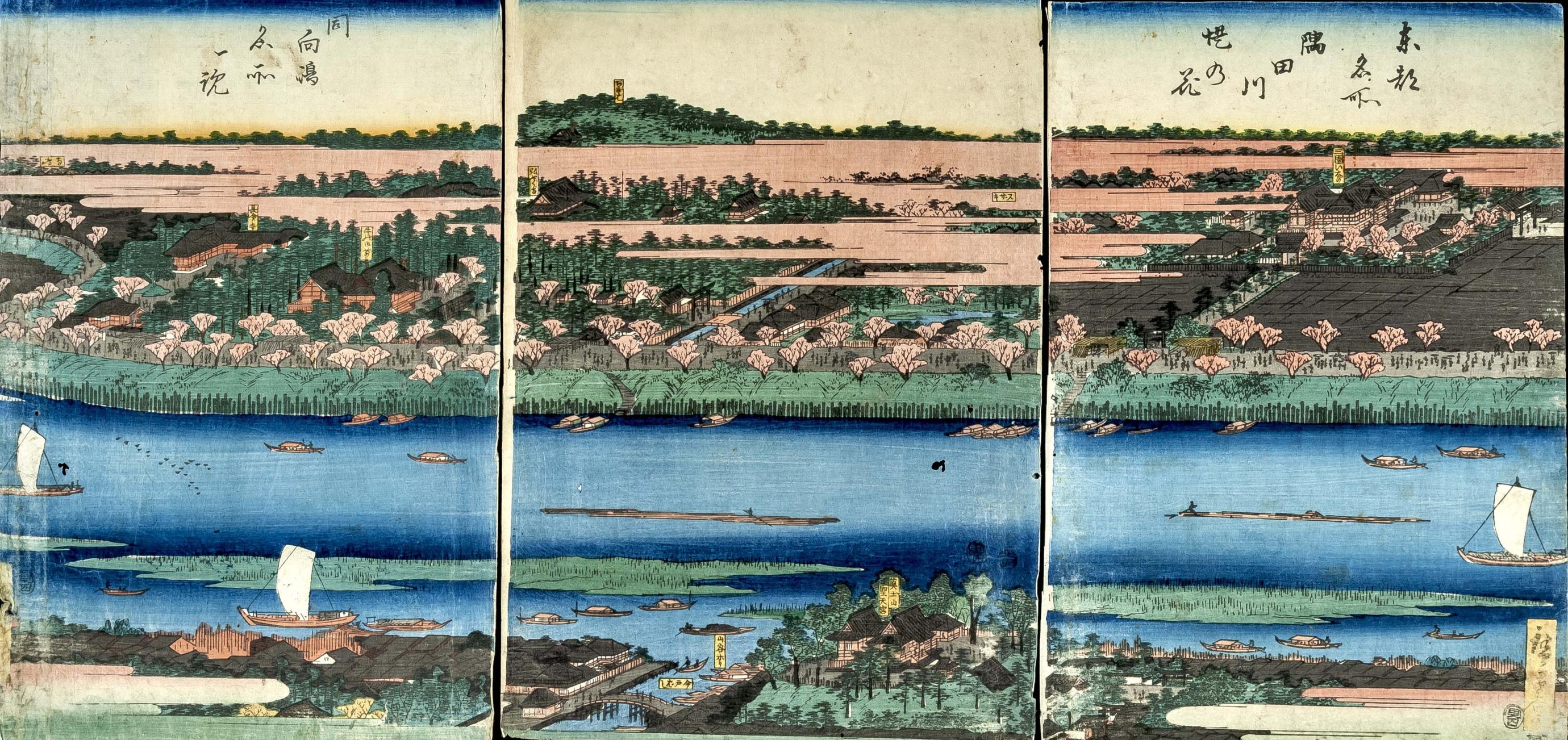 歌川広重「東都名所隅田川堤の花　同向島名所一覧」