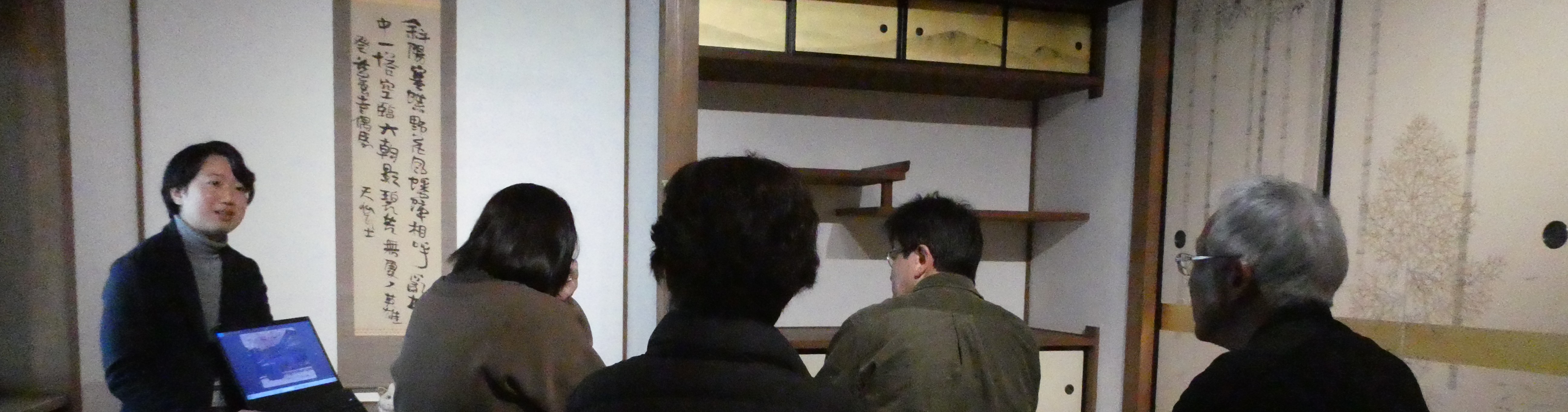 【サムネ】　障壁画ツアー