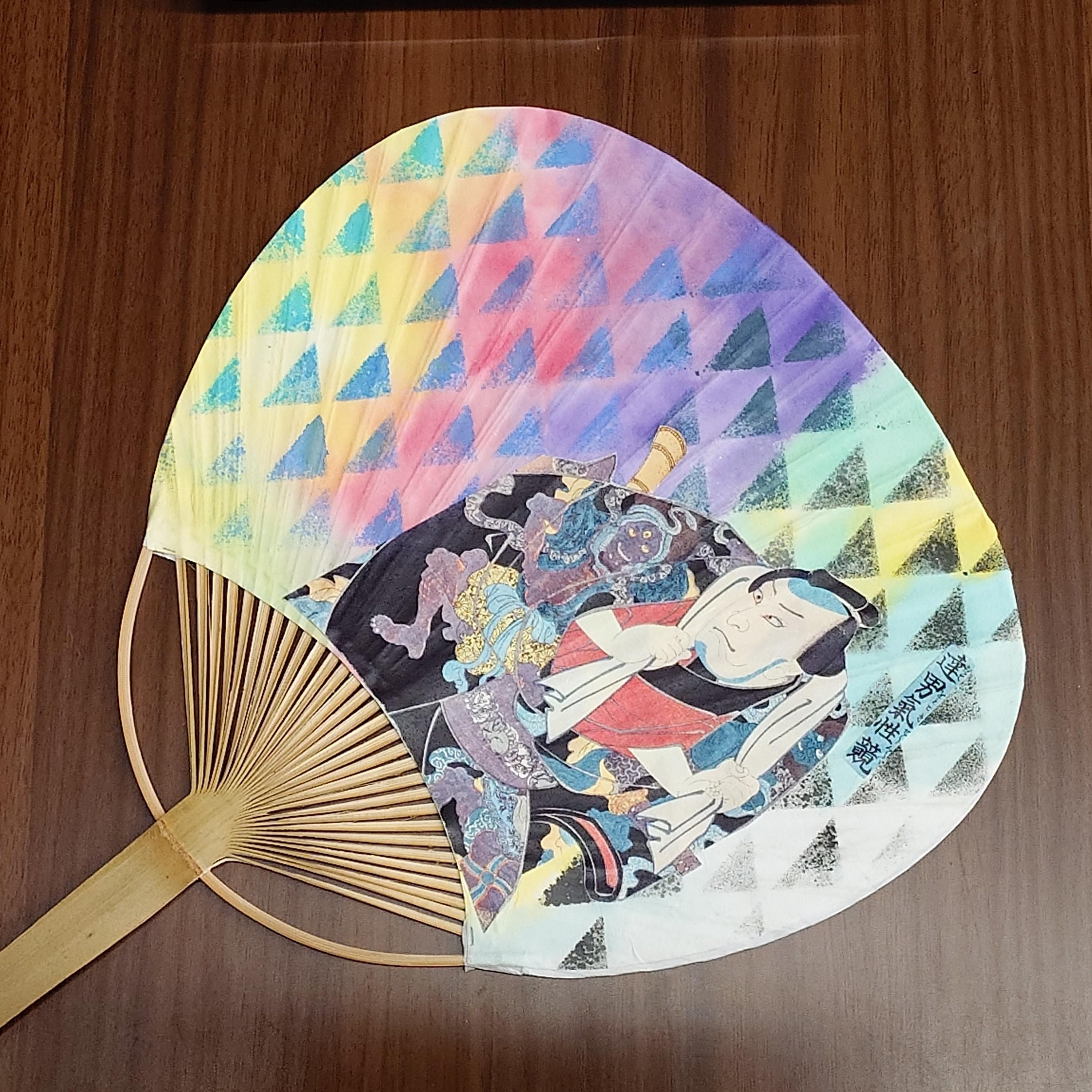 うちわの画像
