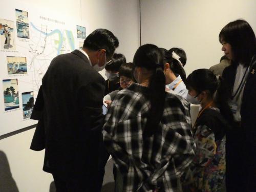 学校利用の入場料に係る申請