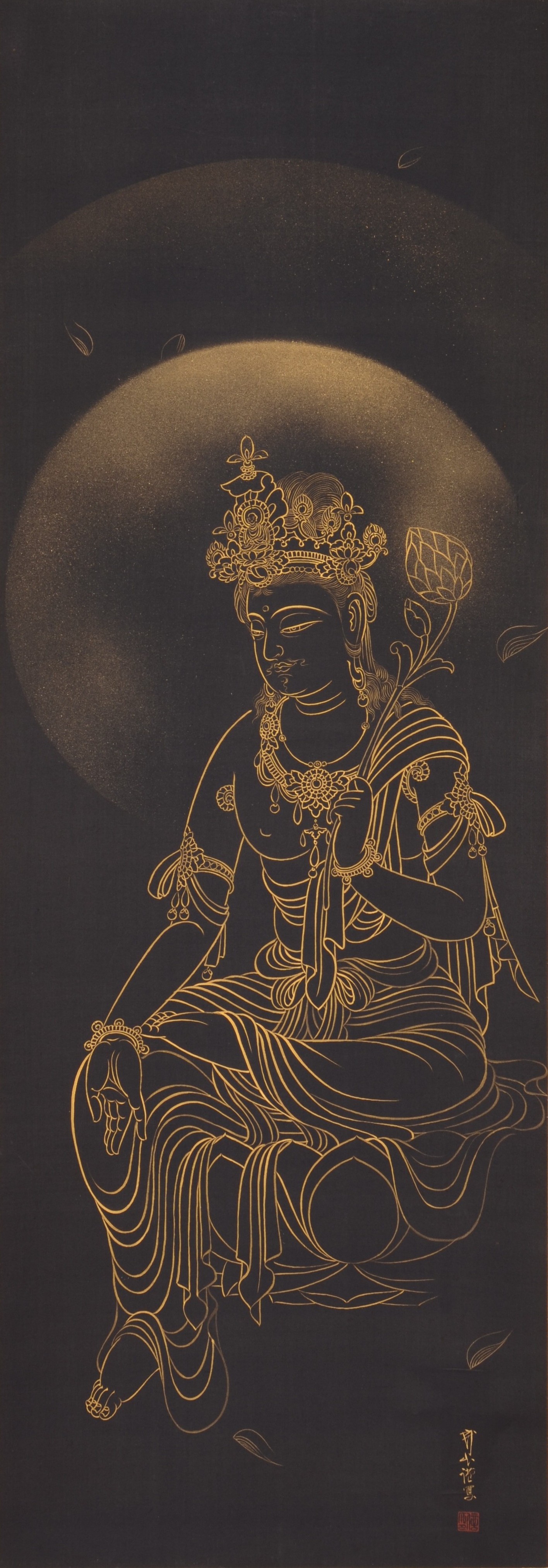 52 1木村武山「聖観世音菩薩」1.JPG