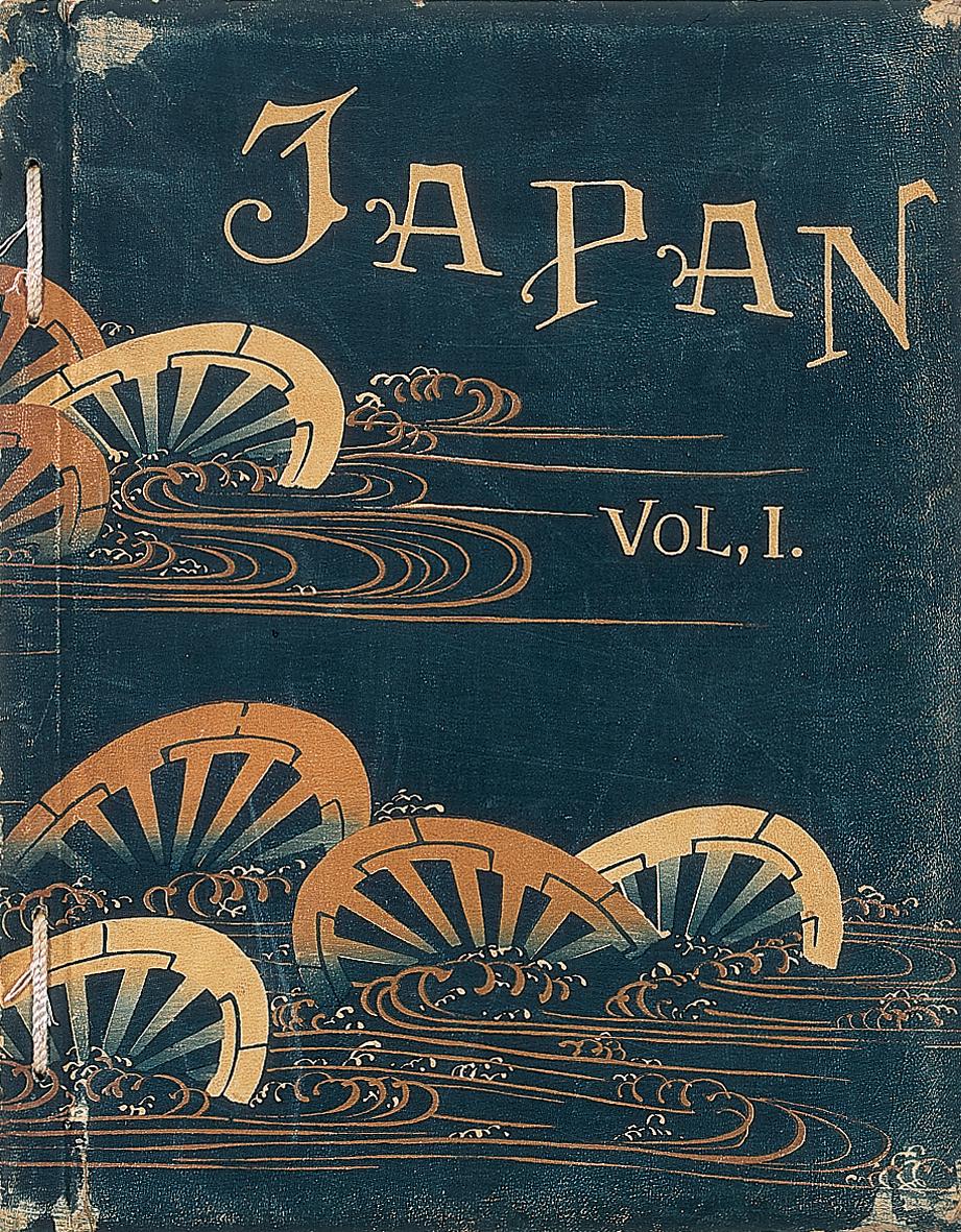 岡倉天心「草稿（ヨーロッパの芸術と宗教についての内容）」