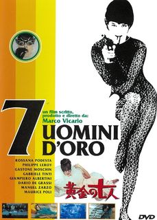 映画タイトルjpg4月.jpg