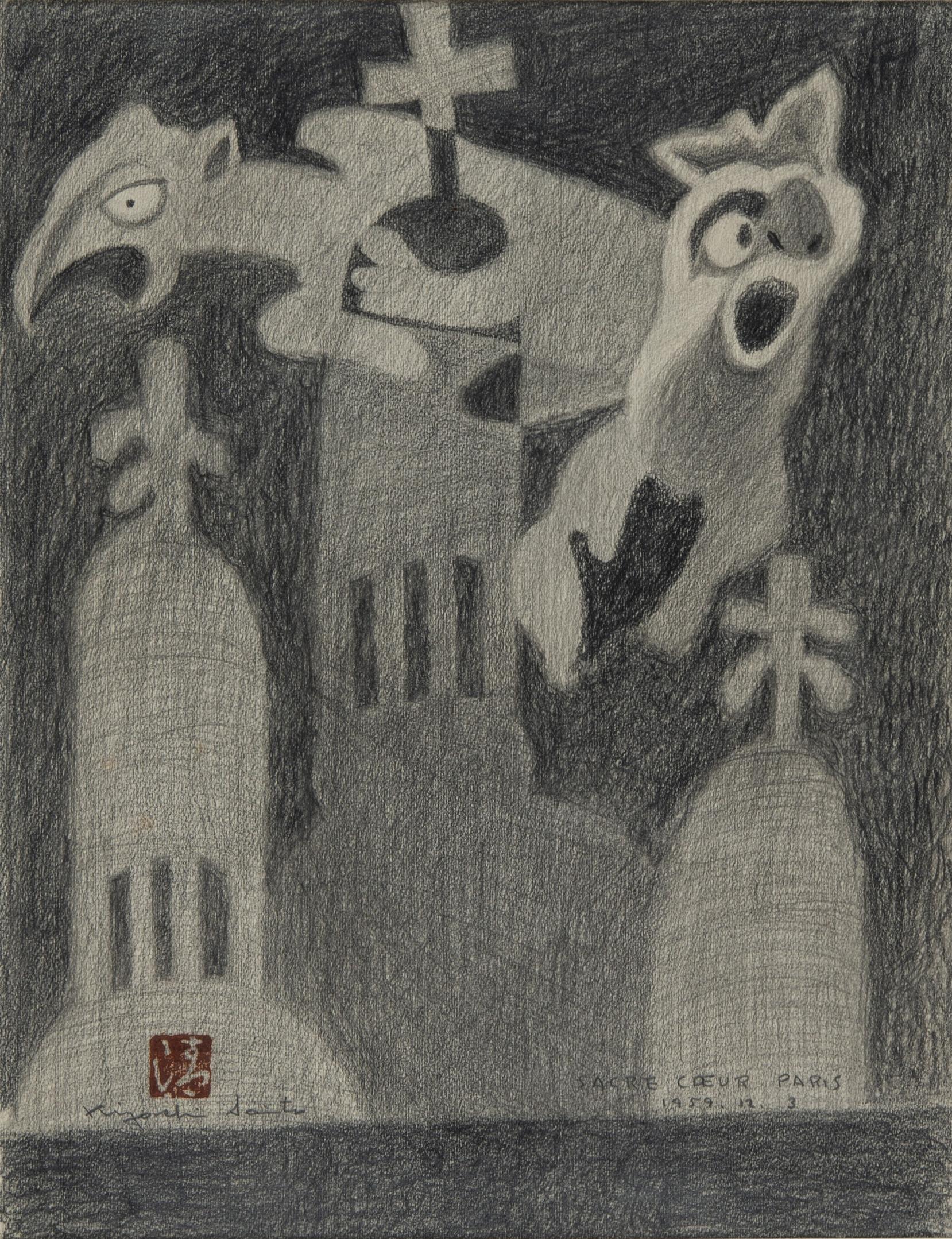 サクレ・クール寺院 パリ 1959年12月3日.jpg