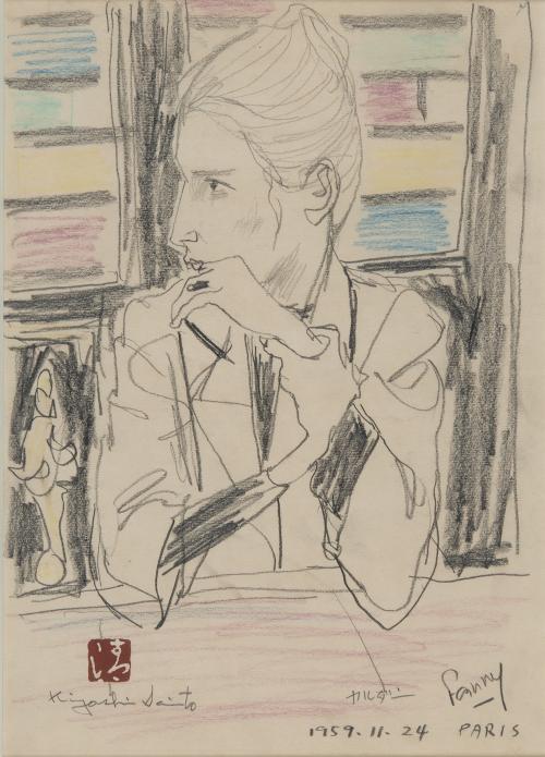 関彰商事コレクション 斎藤清のパリ そして日本