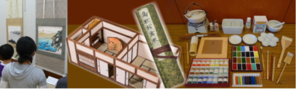 日本画トランクを紹介する画像