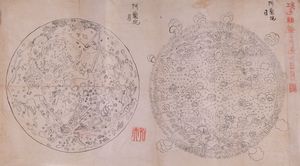 小長久保赤水.jpg