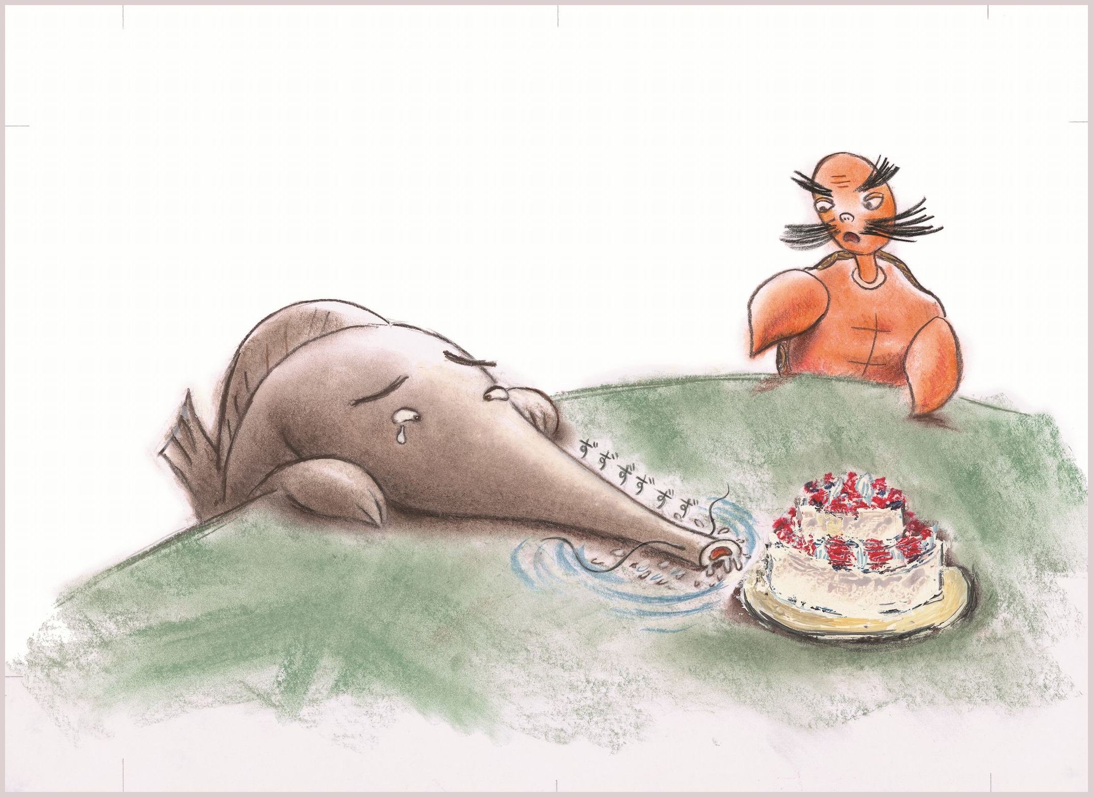 「がまんのケーキ」(原画)
