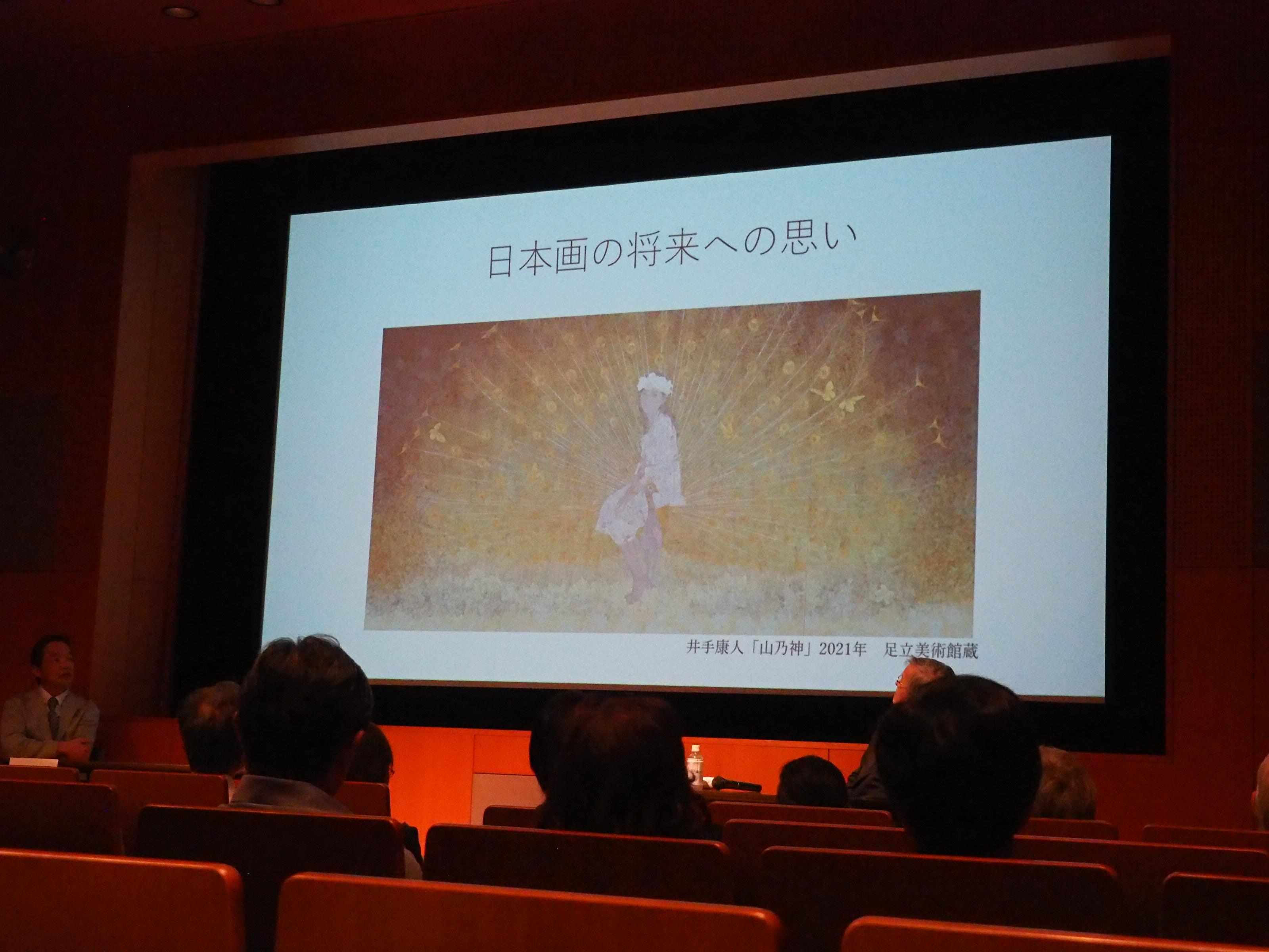 クロストークの様子4